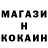 КЕТАМИН VHQ NutZeR