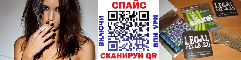 Бутират буратино  Туапсе 