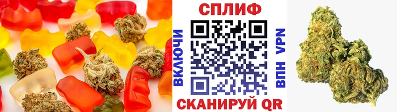 kraken зеркало  Туапсе  Печенье с ТГК марихуана 