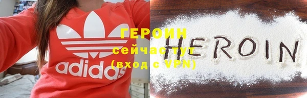 гашик Абдулино