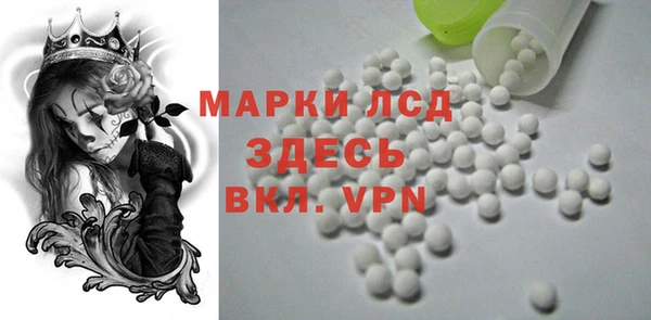 кокаин перу Алзамай