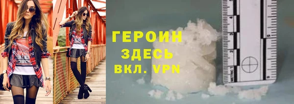 метадон Абаза