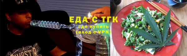 гашик Абдулино