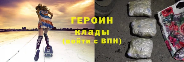 гашик Абдулино