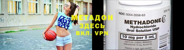 гашик Абдулино