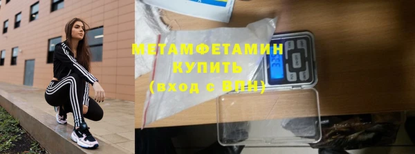 гашик Абдулино