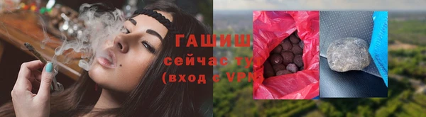 метадон Абаза