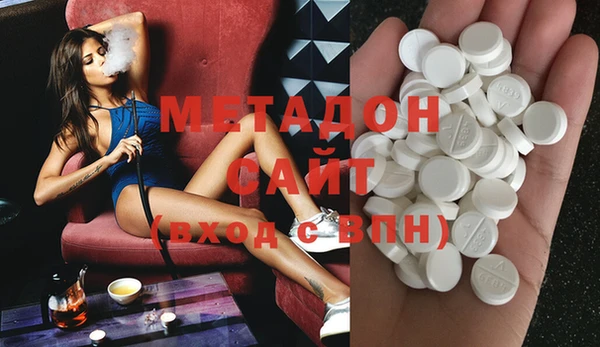 гашик Абдулино
