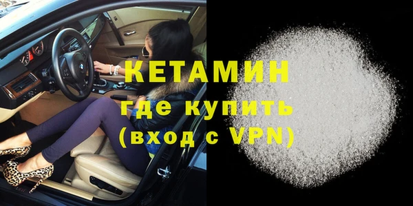 метадон Абаза