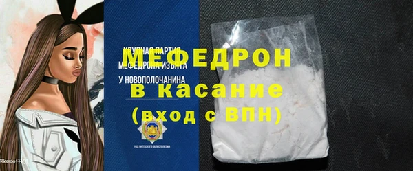 гашик Абдулино