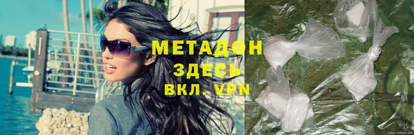 гашик Абдулино