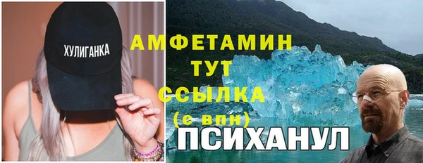 хмурый Нефтегорск