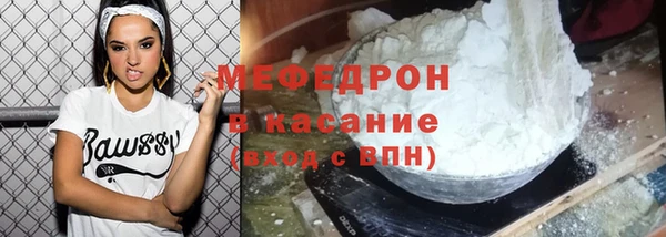 метадон Абаза