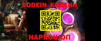 MDMA Севастополь