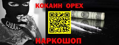 mdpv Свободный