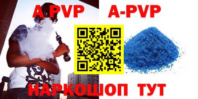 mdpv Свободный