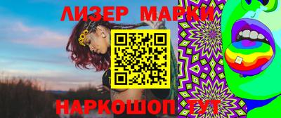 mdpv Свободный
