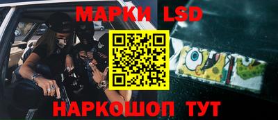 MDMA Севастополь