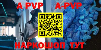 mdpv Свободный