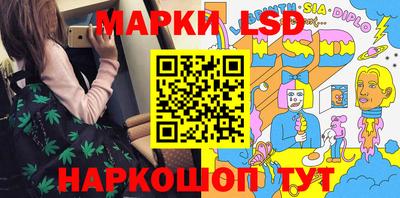 mdpv Свободный