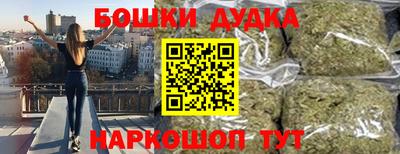 mdpv Свободный