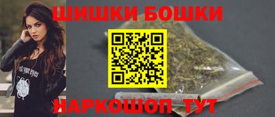 MDMA Севастополь
