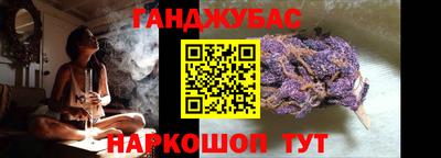 MDMA Севастополь