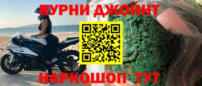 СК Магнитогорск