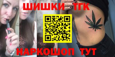 MDMA Севастополь