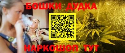 mdpv Свободный