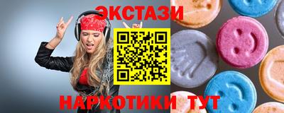 mdpv Свободный