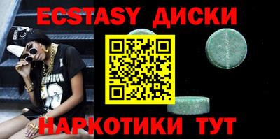 не бодяженный Магадан