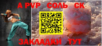 mdpv Свободный