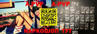 mdpv Свободный