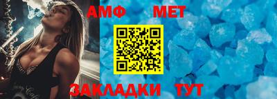 mdpv Свободный