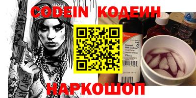 мдма Майкоп