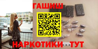 MDMA Севастополь