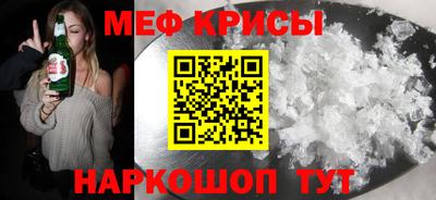 mdpv Свободный