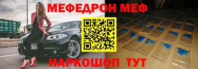 mdpv Свободный