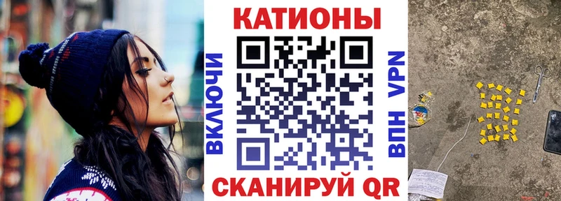где можно купить   Туапсе  МЕФ 4 MMC 